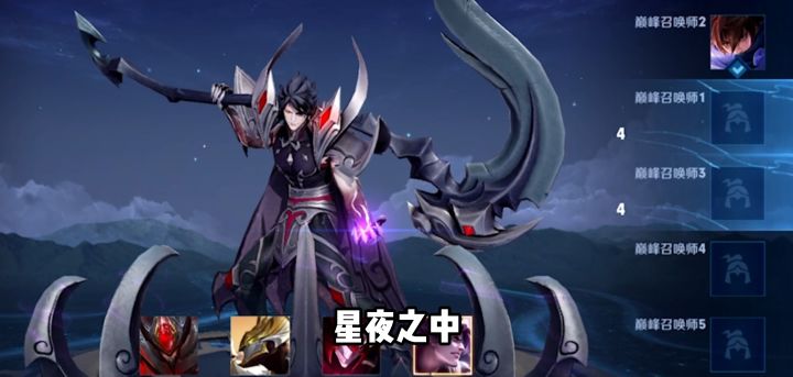 世俗总要男人无惧无畏截图