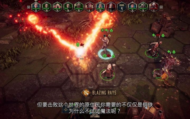 【游民星空】《圣战群英传:解放》最新演示截图
