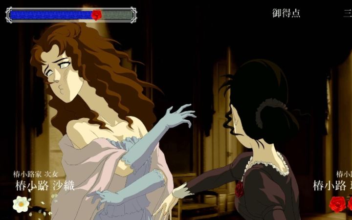 任天堂Indie World日版全程:《蔷薇与椿 豪华绚烂版》等新情报公开截图