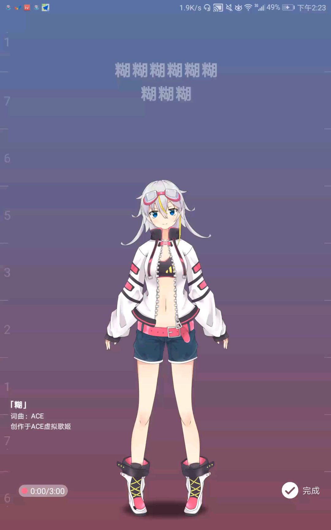 video-1377187