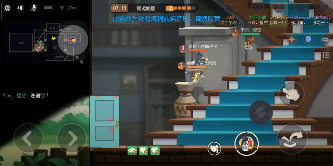 video-1572606
