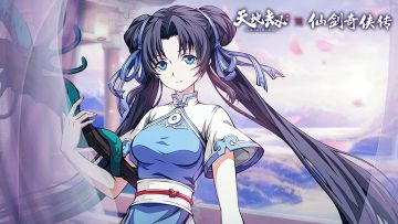 《天地劫》手游新英灵赵灵儿技能演示PV丨变身为蛇，爆炸输出