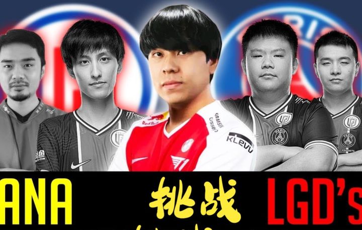 Ana恢复训练巧遇宿敌LGD队员,Ti冠军的试炼截图