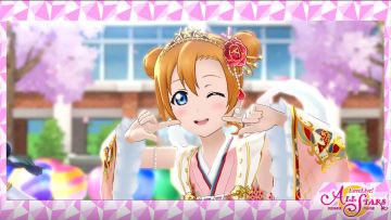 【LL群星闪耀】——《欢乐制造者》MV