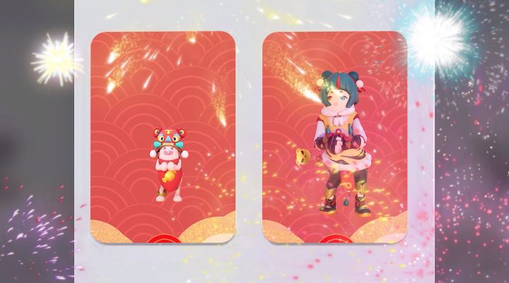 新春快乐～正月初六扫霉运，迎好运！缩写一样的留下名字吧～截图
