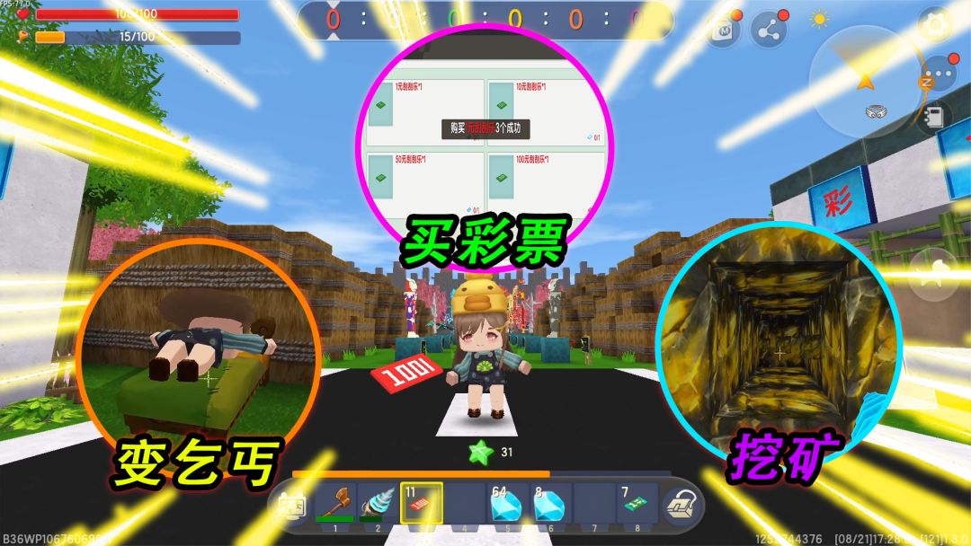 video-2133850
