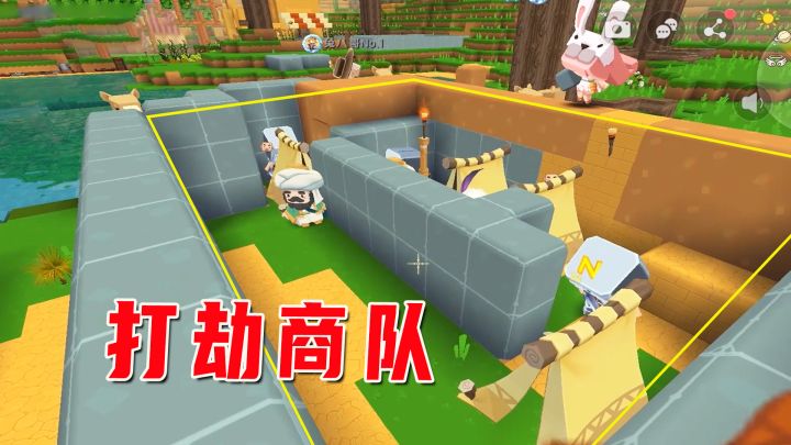 迷你沙漠极限生存7:把商队围起来打劫,妹子和骆驼开启口水战截图
