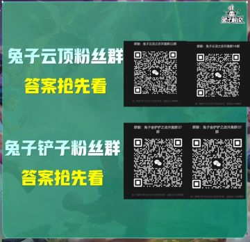 漫游训练师还在cpu爆炸么？漫游训练师转职优先级和阵容来了！