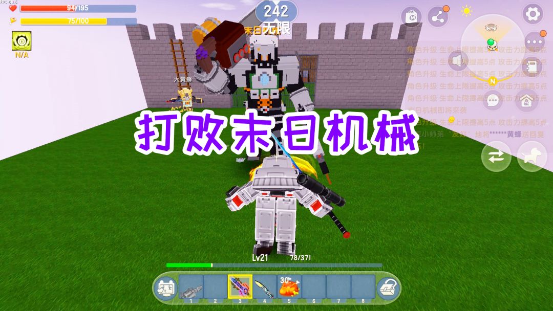 video-2285438