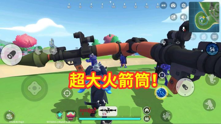 香肠派对:影武卡新玩法,变出巨型火箭筒,这个头能炸了靶场!截图