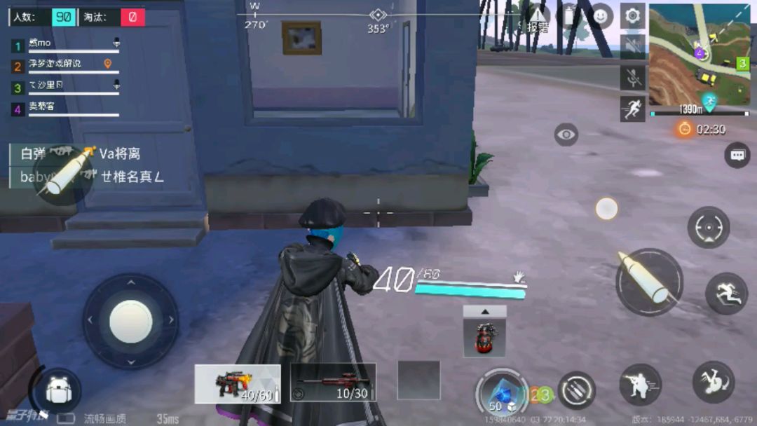video-1329256