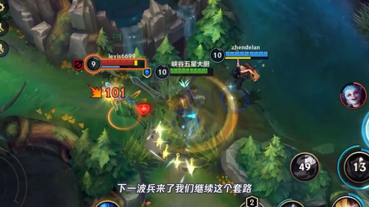英雄联盟手游：盖伦上单稳定上分套路，赖线推线如此无解！截图