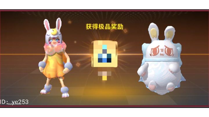 香肠派对：怒砸糖果， 抽中秋节反场皮肤。截图