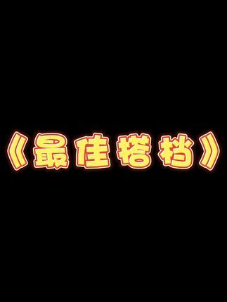 video-3563977