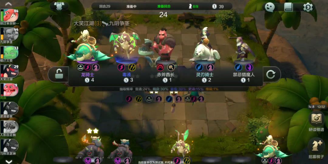 video-1080040