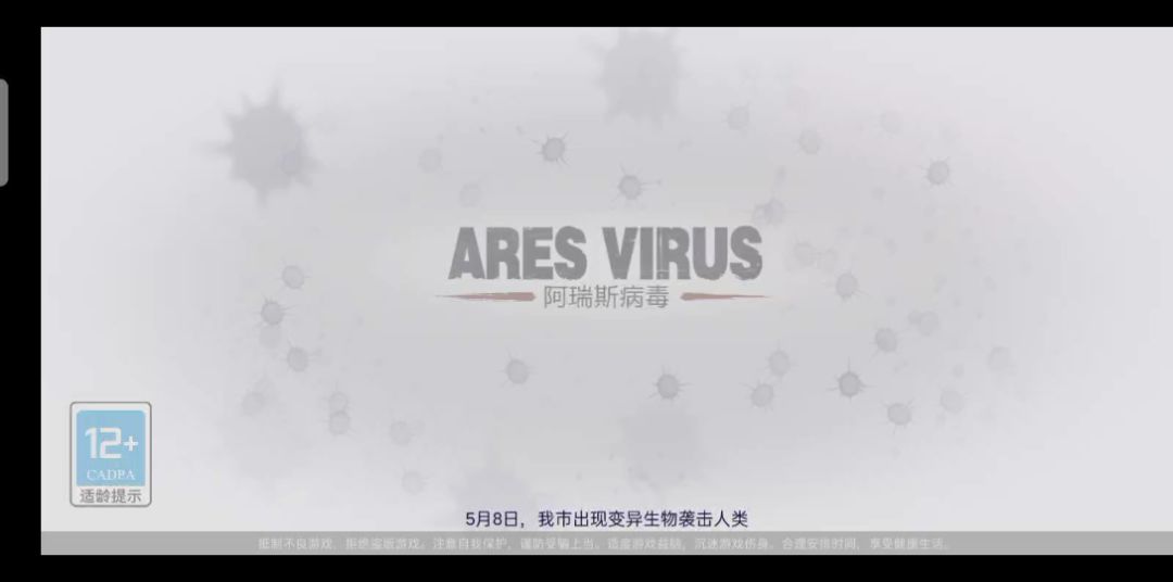 video-2155639