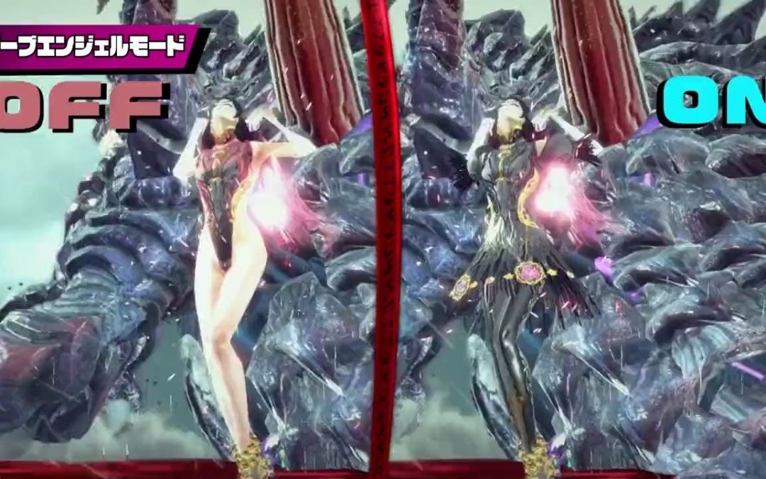 《猎天使魔女3》"天真天使模式"   专为主播和感到尴尬的玩家打造截图