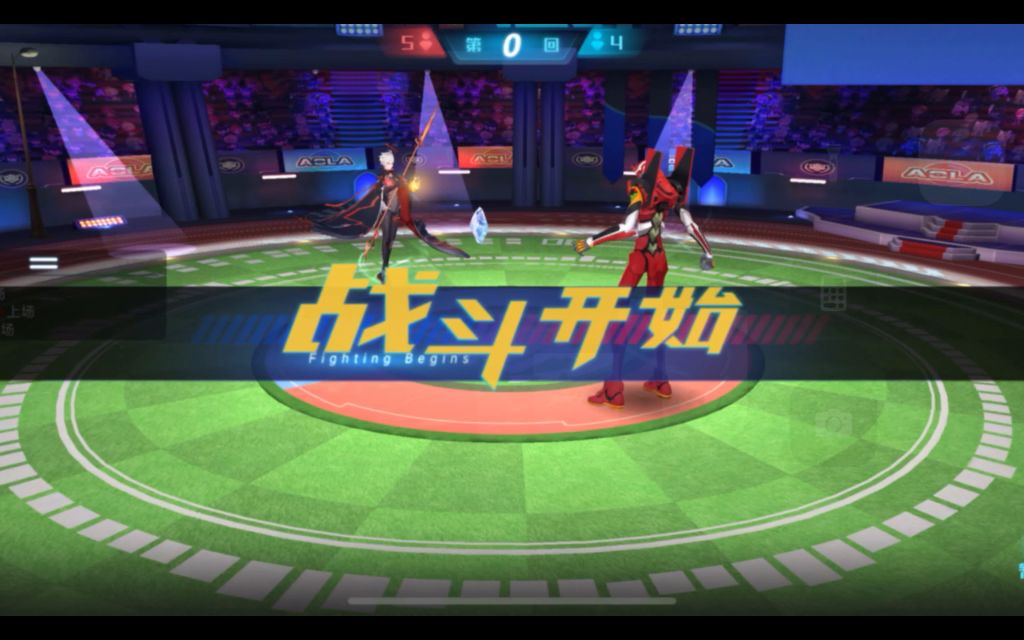 【奥拉星手游】暴力二号机，拳打亚当，脚踢藏灵一。截图
