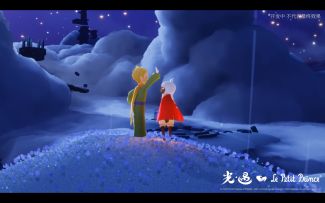 彩蛋分享：“你是哪个星球上的？”