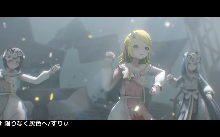 【世界计划MMD】限りなく灰色へ Infinitely Gray【25時,在Nightcord。】【搬运】截图