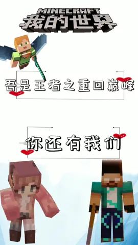 #像素射击 #像素射击创意工坊  你还有我们截图