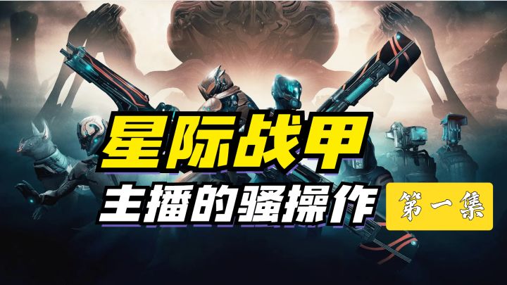 《再借亿点点,我绝对可以翻身》截图