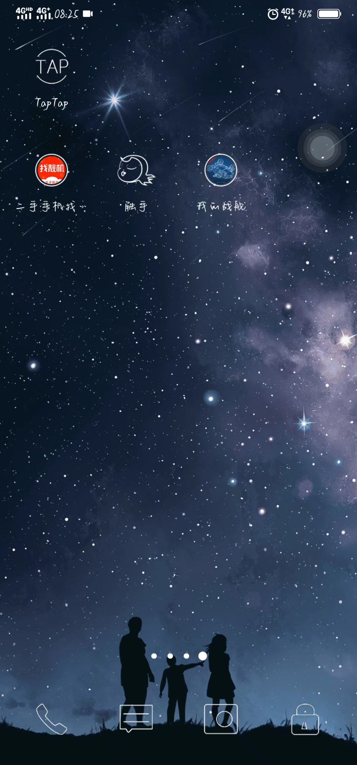 video-1064468