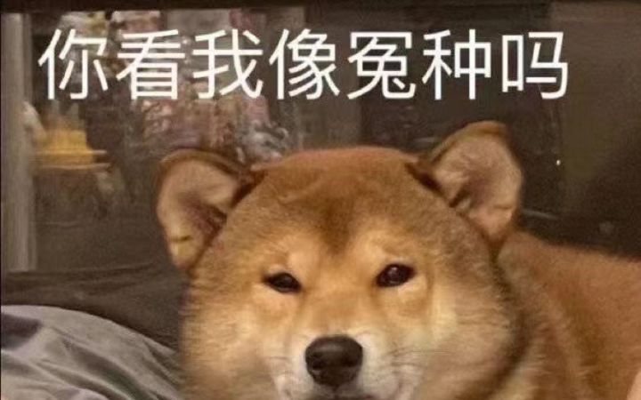 商业化与“白嫖”截图