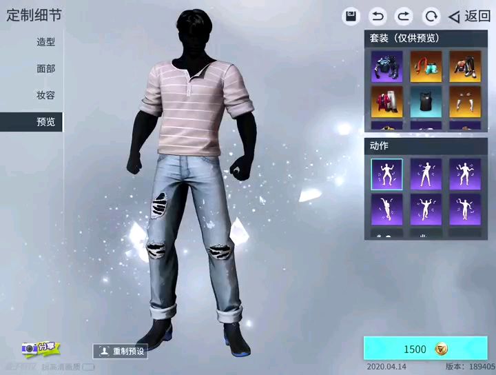 video-1365591