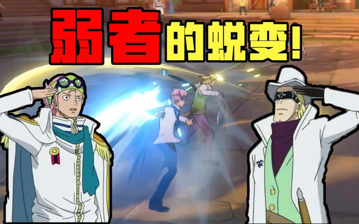 可比PVP评测，灵活切换的影流之主登场！截图