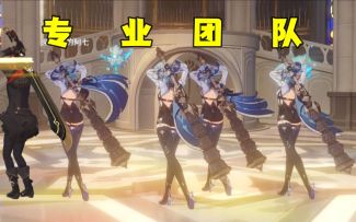 【原神整活】妳们手中跃动的以理服人是我此生永恒不变的信仰💗