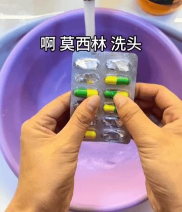 爆火的「伪科学」带货，正在教人把抗生素当洗发水用