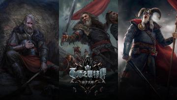 《巫师之昆特牌》镜子大师 | 史凯利格“历变”卡牌 介绍