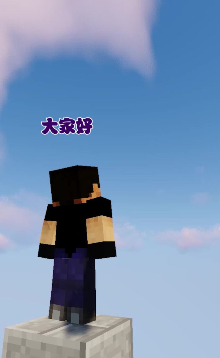 魔王him找影影要了十几万截图