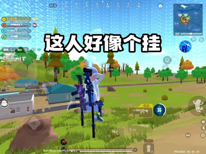 香肠派对：这人好像个挂，不确定 再看看截图