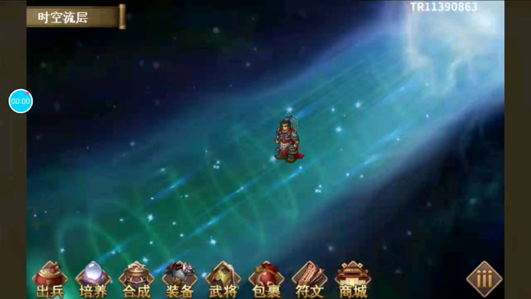 video-1316682