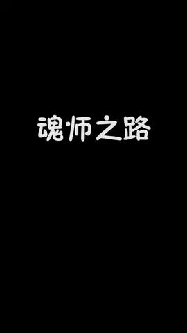 video-2135838