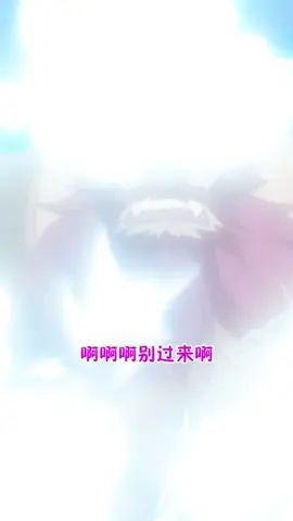 悠悠要来集卡啦!啦!截图