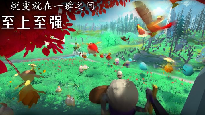 我们 永不言弃截图