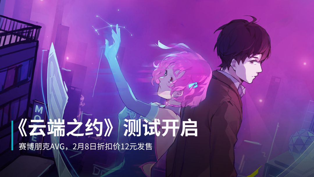 video-1752646