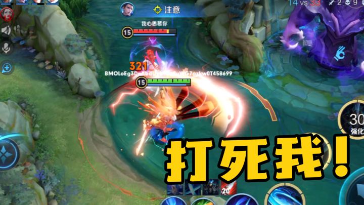 用铠打玄策,10-0开吧,除非他打死我截图