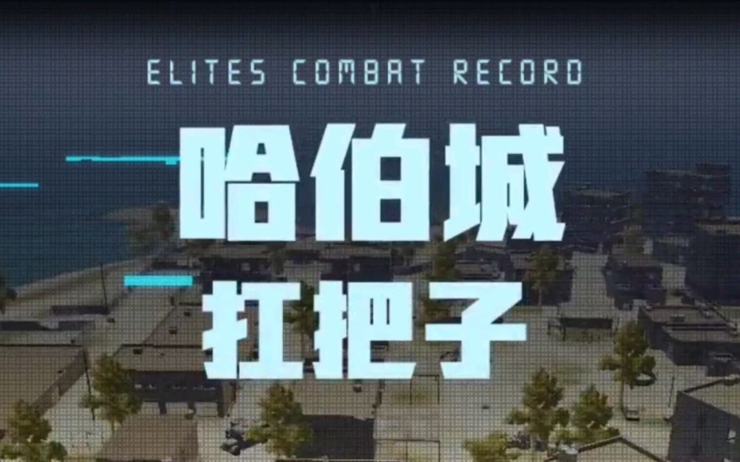 video-2162456