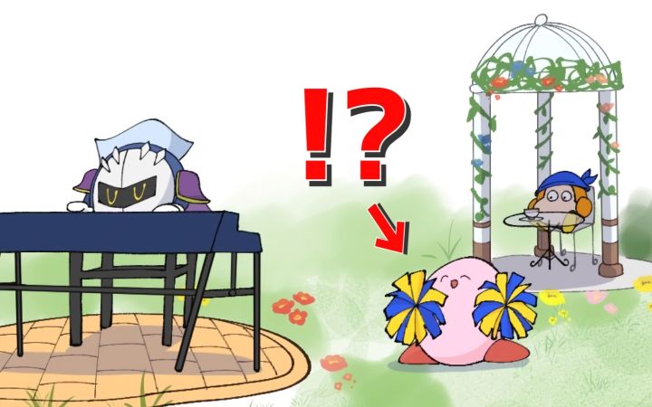 魅塔骑士的优雅时间?【创意卡比·星之卡比·同人动画·搬运】by マリパカ截图
