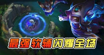 【转】璐璐小可爱超细节技巧教学，教你如何化身AD最喜欢的璐璐~