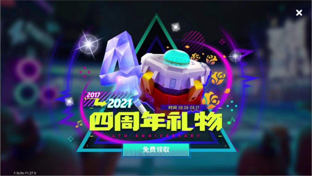 video-2049277