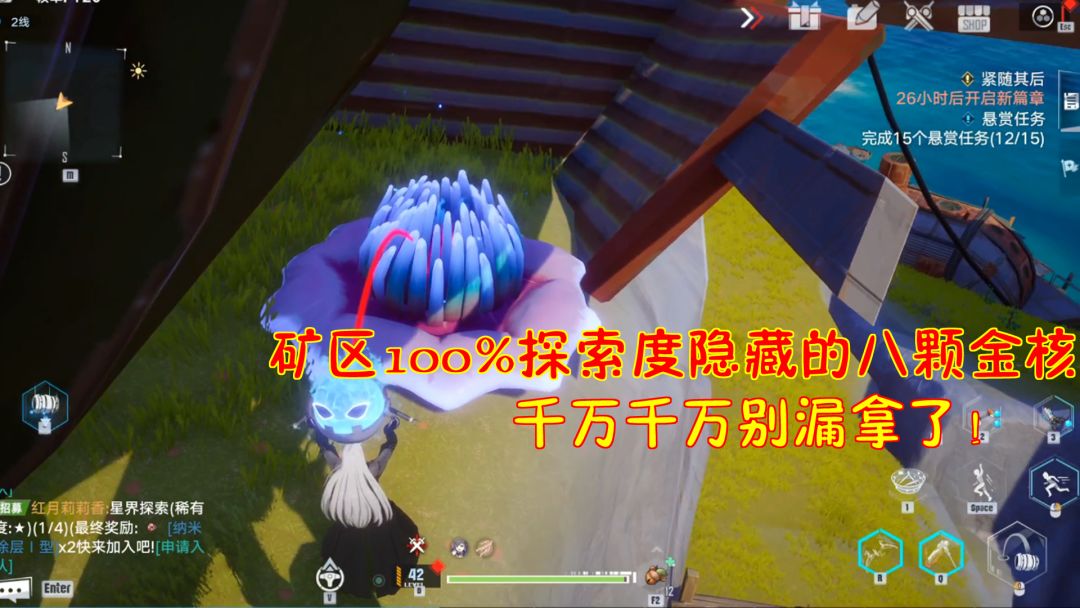 video-2346687