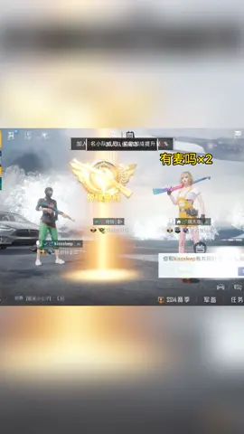 这年头没点才艺都进不了队伍#一恒 #声优都是怪物截图