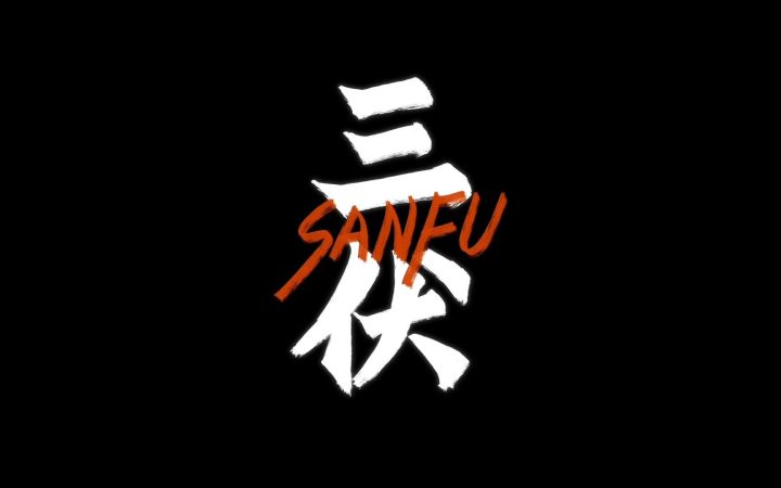 《烟火》开发商拾英工作室新作《三伏》新预告片公开截图