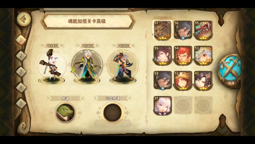 video-1361010