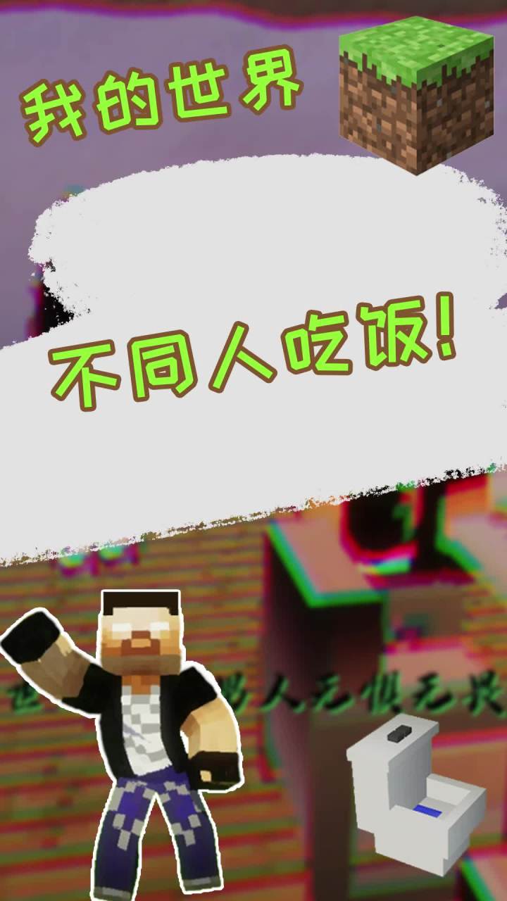 阿青家楼上到底发生了什么? @摸鱼盘点 @爱摸鱼的王多鱼截图